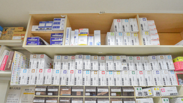 エースリー調剤薬局神居店の漢方薬