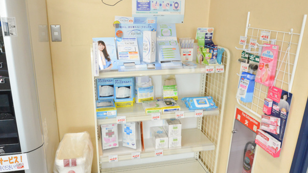 エースリー調剤薬局神居店の雑貨品