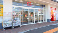 調剤薬局ツルハドラッグ南稚内店の入口