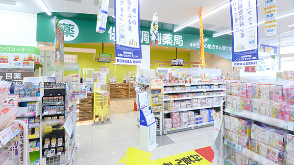 調剤薬局ツルハドラッグ南稚内店の入口