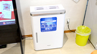 調剤薬局ツルハドラッグ南稚内店の感染予防対策