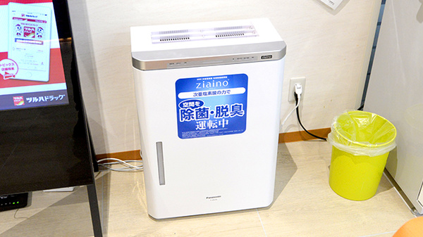 調剤薬局ツルハドラッグ南稚内店の感染予防対策