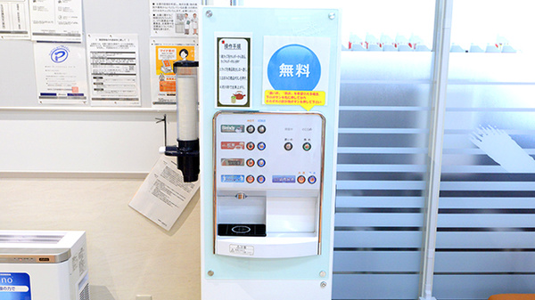 調剤薬局ツルハドラッグ南稚内店のフリーサービス