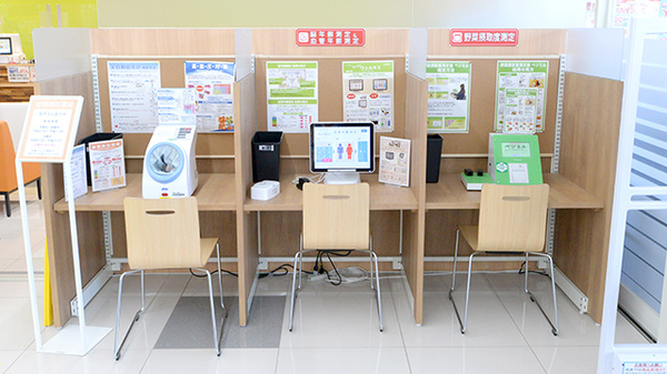 調剤薬局ツルハドラッグ南稚内店のその他測定器