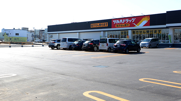 調剤薬局ツルハドラッグ南稚内店の駐車場