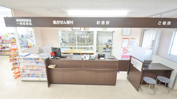 調剤薬局ツルハドラッグ羽幌店の受付/カウンター