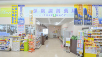 調剤薬局ツルハドラッグ羽幌店の入口