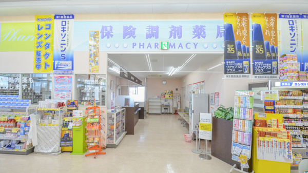 調剤薬局ツルハドラッグ羽幌店の入口
