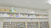 調剤薬局ツルハドラッグ羽幌店の漢方薬