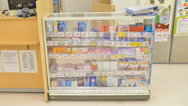 調剤薬局ツルハドラッグ稚内新光店の一般医薬品