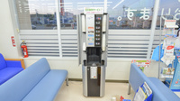 調剤薬局ツルハドラッグ稚内新光店のフリーサービス