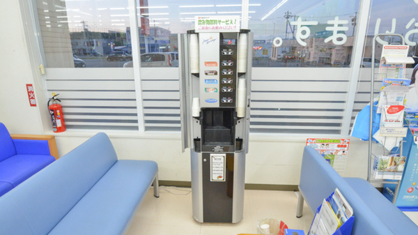 調剤薬局ツルハドラッグ稚内新光店のフリーサービス