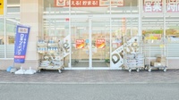 調剤薬局ツルハドラッグ稚内新光店の入口