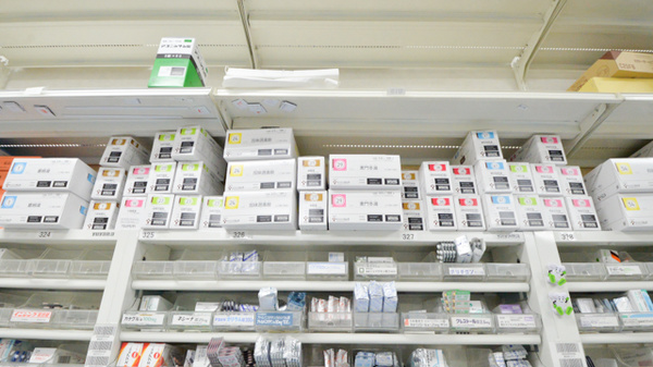 調剤薬局ツルハドラッグ赤平店の漢方薬