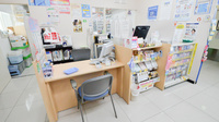調剤薬局ツルハドラッグ砂川店の受付/カウンター