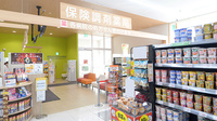 調剤薬局ツルハドラッグ帯広西21条店の入口