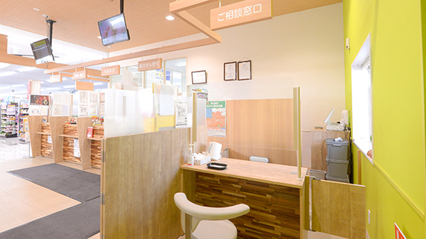 調剤薬局ツルハドラッグ帯広西21条店の相談対応