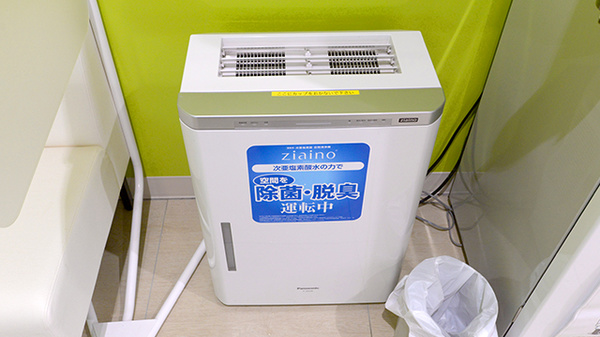 調剤薬局ツルハドラッグ帯広西21条店の感染予防対策