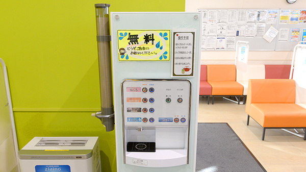 調剤薬局ツルハドラッグ帯広西21条店のフリーサービス