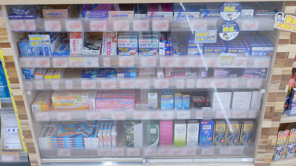 調剤薬局ツルハドラッグ帯広西21条店の一般医薬品