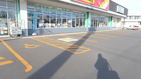 調剤薬局ツルハドラッグ帯広西21条店の駐車場