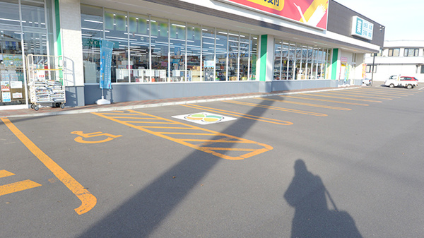 調剤薬局ツルハドラッグ帯広西21条店の駐車場