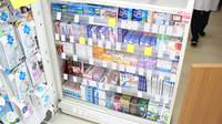調剤薬局ツルハドラッグ紋別緑町店の一般医薬品