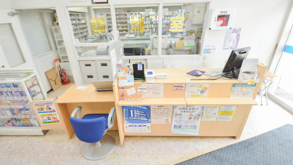 調剤薬局ツルハドラッグ帯広北店の受付/カウンター