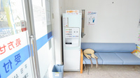 調剤薬局ツルハドラッグ帯広北店のフリーサービス
