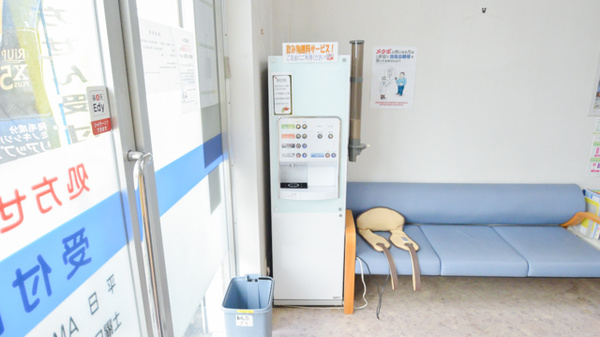 調剤薬局ツルハドラッグ帯広北店のフリーサービス