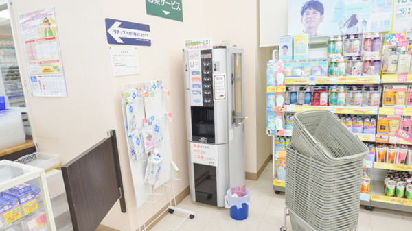 調剤薬局ツルハドラッグ中標津東店のフリーサービス