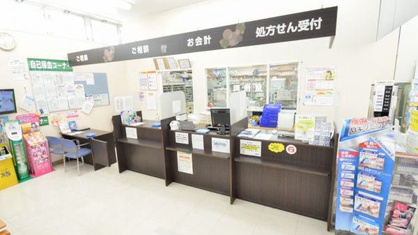 調剤薬局ツルハドラッグ中標津東店の受付/カウンター