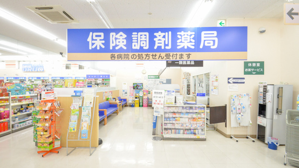 調剤薬局ツルハドラッグ中標津東店の入口
