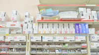 調剤薬局ツルハドラッグ中標津東店の漢方薬