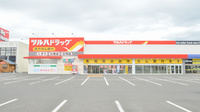 調剤薬局ツルハドラッグ北見メッセ店