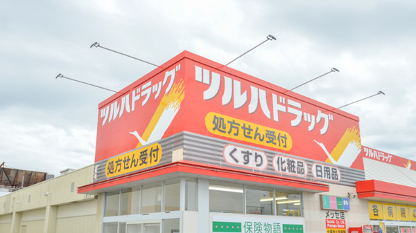 看板