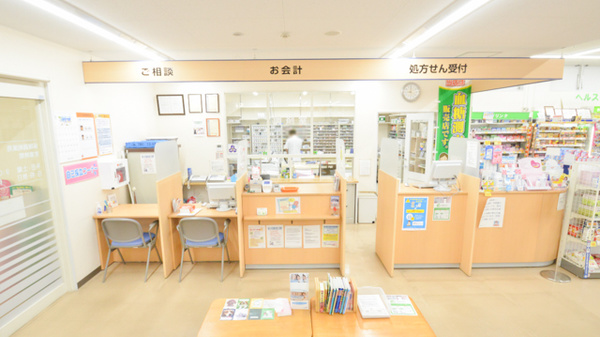受付/カウンター