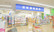 調剤薬局ツルハドラッグ北見メッセ店の入口