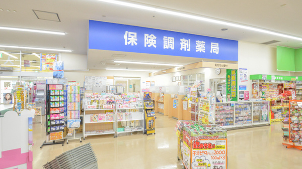 入口