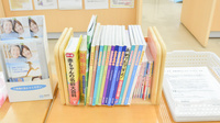 調剤薬局ツルハドラッグ北見メッセ店のキッズ用品