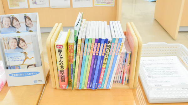 キッズ用品