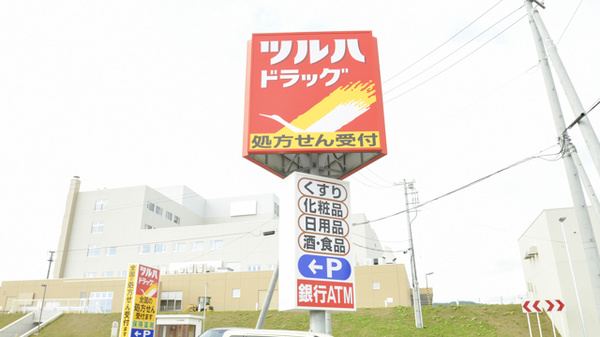看板