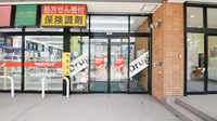 調剤薬局ツルハドラッグ小樽店の入口