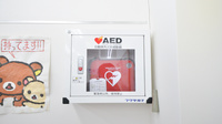 調剤薬局ツルハドラッグ小樽店のAED