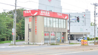 調剤薬局ツルハドラッグ函館赤十字病院前店の外観
