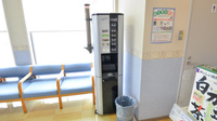調剤薬局ツルハドラッグ函館赤十字病院前店のフリーサービス