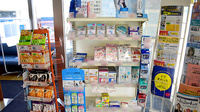 調剤薬局ツルハドラッグ函館赤十字病院前店の雑貨品