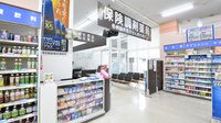 調剤薬局ツルハドラッグ昭和店の入口