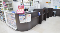 調剤薬局ツルハドラッグ昭和店の受付/カウンター