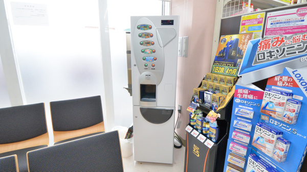 調剤薬局ツルハドラッグ昭和店のフリーサービス